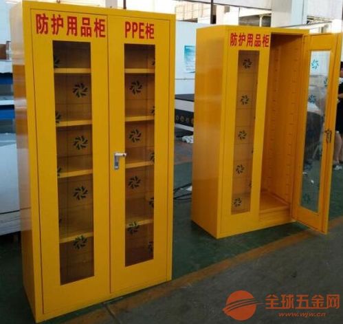 防爆柜生產廠 防火柜生產廠 ?；贩阑鸸裆a廠 沈陽 長春